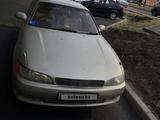 Toyota Mark II 1994 года за 3 000 000 тг. в Павлодар – фото 2