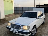 Mercedes-Benz E 200 1990 года за 1 850 000 тг. в Кызылорда