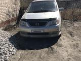 Mazda MPV 2001 года за 3 500 000 тг. в Петропавловск