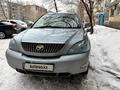 Toyota Harrier 2004 годаfor8 500 000 тг. в Усть-Каменогорск