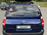 Hyundai Matrix 2007 года за 3 600 000 тг. в Алматы – фото 4