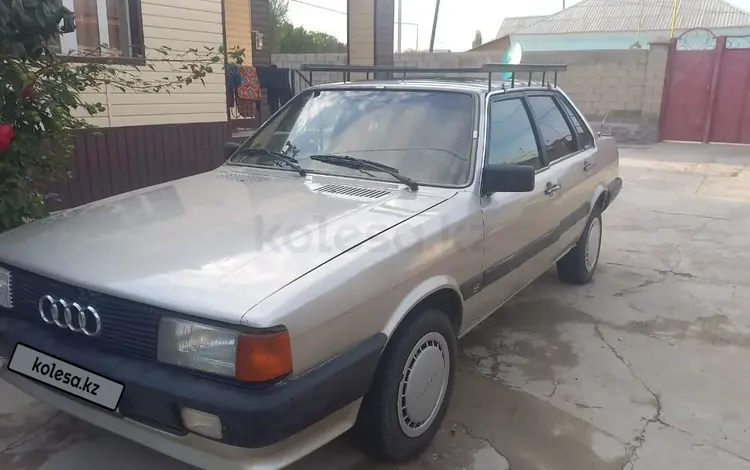 Audi 80 1986 годаүшін1 000 000 тг. в Шымкент