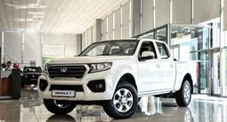 Great Wall Wingle 7 Comfort 2025 года за 12 490 000 тг. в Шымкент