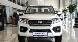 Great Wall Wingle 7 Comfort 2025 года за 12 490 000 тг. в Шымкент – фото 4