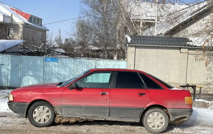 Audi 80 1990 годаfor580 000 тг. в Тараз