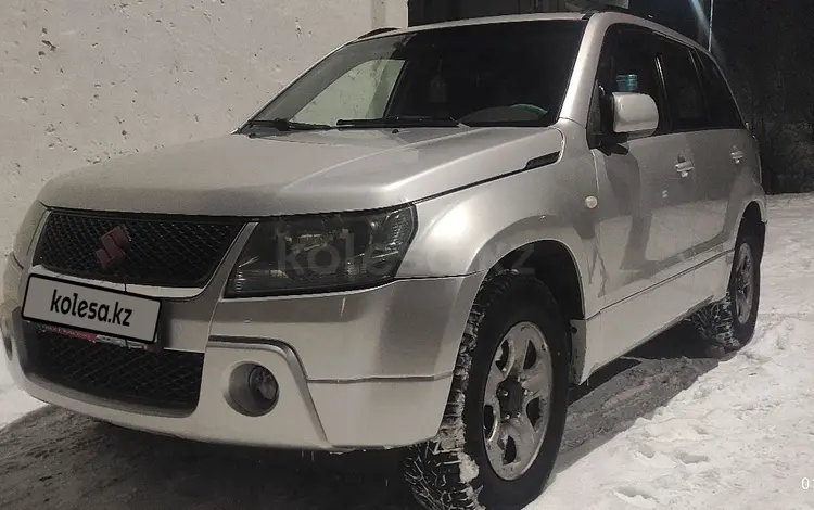 Suzuki Grand Vitara 2008 года за 5 200 000 тг. в Балхаш