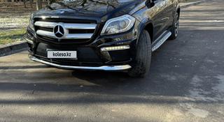 Mercedes-Benz GL 500 2013 года за 15 700 000 тг. в Алматы