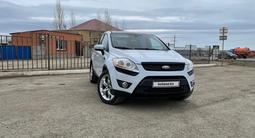 Ford Kuga 2010 года за 5 500 000 тг. в Актобе – фото 5