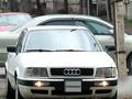 Audi 80 1991 годаүшін1 100 000 тг. в Аса