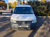 Volkswagen Caddy 2006 годаүшін3 500 000 тг. в Астана