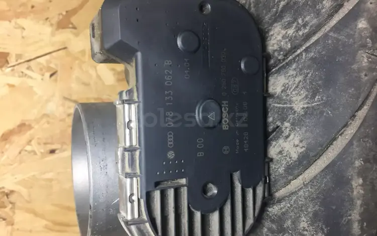 Дроссельная заслонка №078133062B на Audi A6 C6 3.0 BBJ, ASN за 22 000 тг. в Алматы