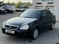 ВАЗ (Lada) Priora 2170 2013 года за 2 550 000 тг. в Алматы – фото 3