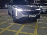Geely Galaxy Cityray 2026 годаfor9 000 000 тг. в Караганда – фото 2