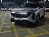 Geely Galaxy Cityray 2026 годаfor9 000 000 тг. в Караганда