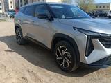 Geely Galaxy Cityray 2026 годаfor9 000 000 тг. в Караганда – фото 5