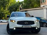 Infiniti FX37 2011 года за 8 800 000 тг. в Алматы – фото 3