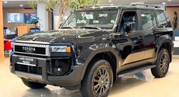 Toyota Land Cruiser Prado Prestige 2026 года за 47 790 000 тг. в Астана