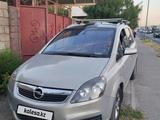 Opel Zafira 2005 года за 3 700 000 тг. в Шымкент