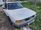 Audi 80 1990 года за 1 150 000 тг. в Акколь (Аккольский р-н)