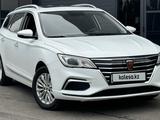 Roewe i5 2018 года за 4 700 000 тг. в Алматы – фото 5