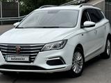 Roewe i5 2018 года за 4 700 000 тг. в Алматы