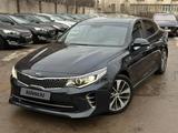 Kia K5 2015 года за 9 500 000 тг. в Алматы