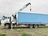 Howo 2022 года за 38 000 000 тг. в Шымкент