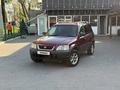 Honda CR-V 1997 годаүшін3 000 000 тг. в Алматы