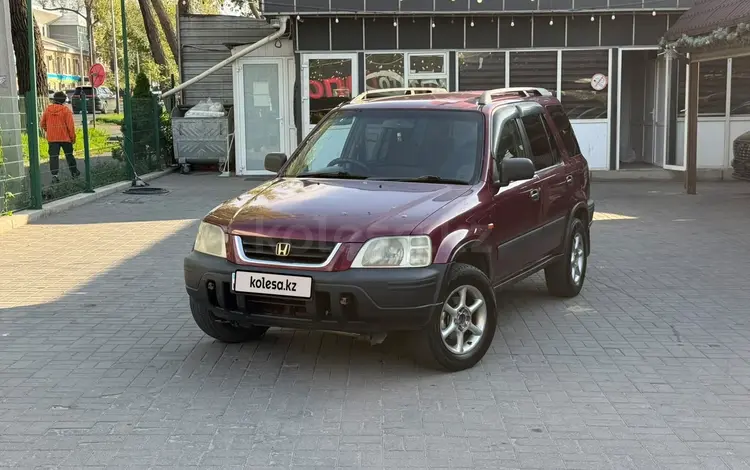 Honda CR-V 1997 годаүшін3 000 000 тг. в Алматы