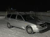 ВАЗ (Lada) Priora 2171 2012 года за 1 800 000 тг. в Степногорск