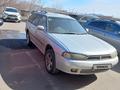 Subaru Legacy 1996 года за 1 650 000 тг. в Усть-Каменогорск – фото 3