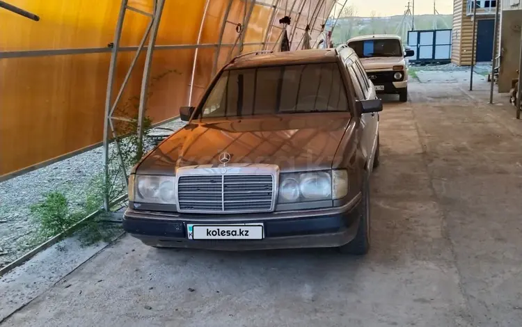 Mercedes-Benz E 230 1992 годаүшін1 500 000 тг. в Усть-Каменогорск