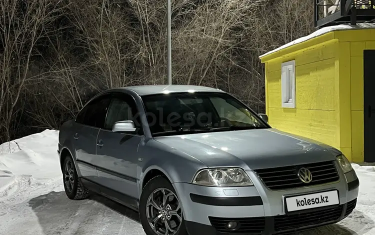 Volkswagen Passat 2003 года за 2 700 000 тг. в Костанай