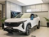Geely Galaxy Cityray GC 2025 года за 9 690 000 тг. в Атбасар – фото 3
