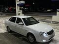 ВАЗ (Lada) Priora 2170 2014 годаүшін3 300 000 тг. в Усть-Каменогорск – фото 14