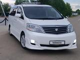 Toyota Alphard 2008 годаүшін9 200 000 тг. в Кокшетау – фото 5