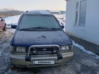 Nissan Prairie Joy 1996 годаfor1 800 000 тг. в Усть-Каменогорск