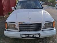 Mercedes-Benz E 220 1994 годаүшін2 200 000 тг. в Кызылорда