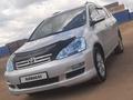 Toyota Avensis Verso 2005 годаfor4 500 000 тг. в Атырау – фото 7