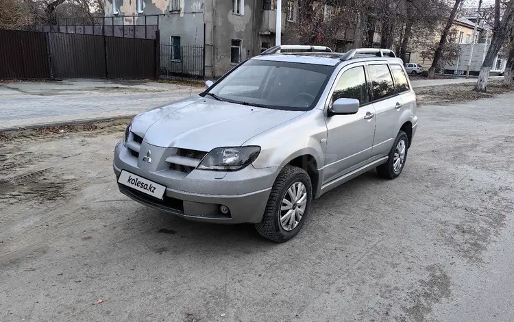 Mitsubishi Outlander 2003 года за 3 500 000 тг. в Костанай