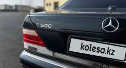 Mercedes-Benz S 500 1997 года за 6 000 000 тг. в Кызылорда – фото 2