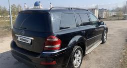 Mercedes-Benz GL 550 2006 года за 5 000 000 тг. в Алматы