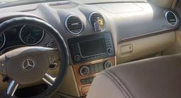 Mercedes-Benz GL 550 2006 года за 5 000 000 тг. в Алматы – фото 4