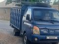 Hyundai  Porter II 2007 года за 4 200 000 тг. в Карабулак