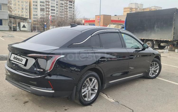 Hongqi E-QM5 — миниатюра 3