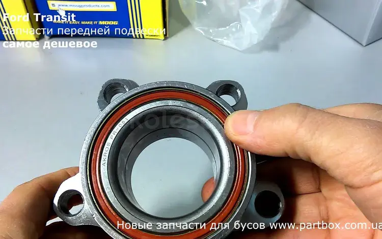 Сайлентблок рычаги за 1 254 тг. в Астана
