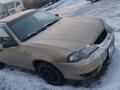 Daewoo Nexia 2012 годаүшін1 550 000 тг. в Алматы