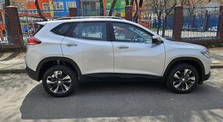 Chevrolet Tracker 2023 года за 9 350 000 тг. в Алматы