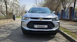 Chevrolet Tracker 2023 годаүшін9 400 000 тг. в Алматы – фото 3
