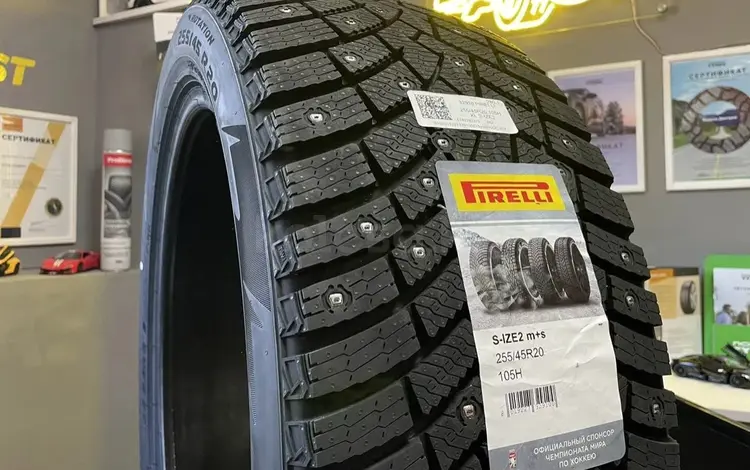 Pirelli Scorpion Ice Zero 2 255/45 R20 105Hүшін250 000 тг. в Шымкент